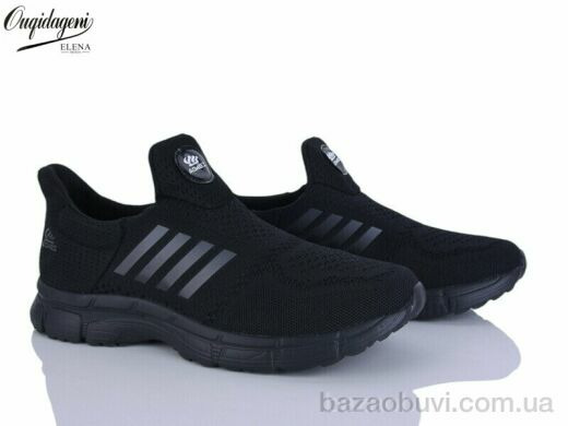 Dageni T99352-4, 600.00, 6, 47-50