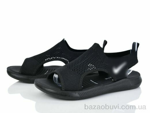 Ruixin R273-1, 380.00, 8, 36-41