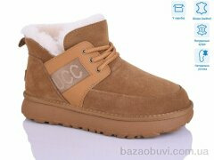 HOROSO-UFO YOM3809-10, 28.00, 8, 40-45