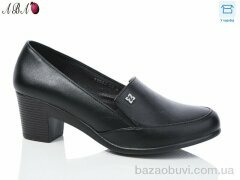 Aba 886-52-2, 390.00, 6, 37-42