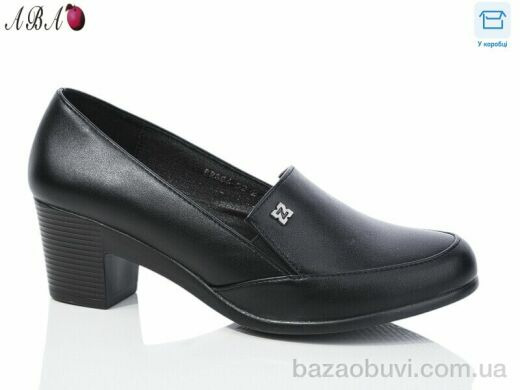 Aba 886-52-2, 390.00, 6, 37-42