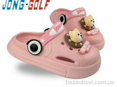 Jong Golf B20716-8, 240.00, 12, 24-29