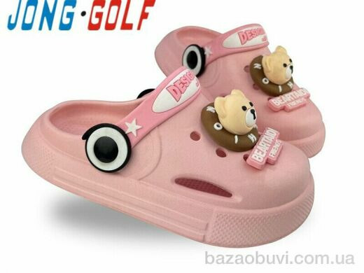 Jong Golf B20716-8, 240.00, 12, 24-29