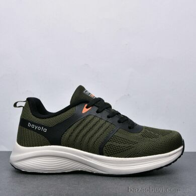 Pet 5196-4, 450.00, 8, 36-41