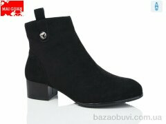 Maiguan A66-1, 760.00, 6, 36-41