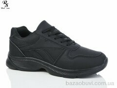 Red Sun F609, 390.00, 8, 37-42
