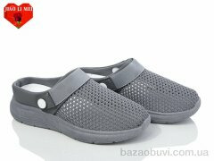 Jiao Li Mei 62, 340.00, 8, 37-41