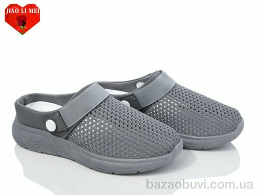 Jiao Li Mei 62, 340.00, 8, 37-41
