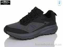 Baas H1098-2 термо, 26.00, 8, 36-41