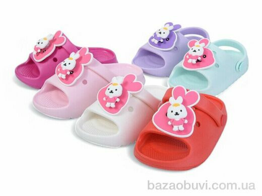 SANLIN 2 348-2 mix, 175.00, 12, 18-23