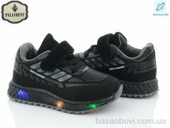 PALIAMENT SP231-7 LED, 230.00, 8, 20-25