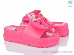 L&M-Lemon LM20-4, 290.00, 8, 36-41