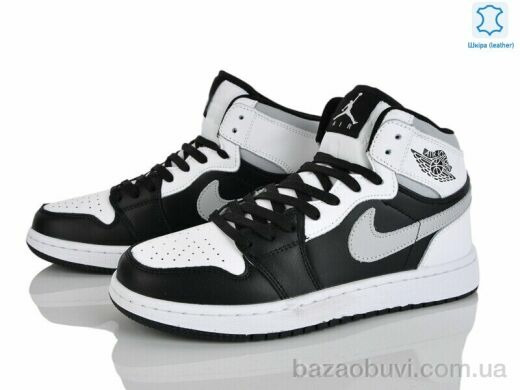 Obuvok A9057-43 (12483), 400.00, 8, 41-45