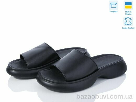 Ailinda 17502-2, 570.00, 6, 36-40