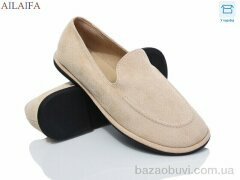 Ailaifa D801-2, 600.00, 8, 36-41