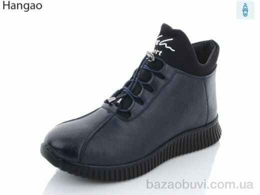 LR.Brother F22-9, 440.00, 8, 36-41