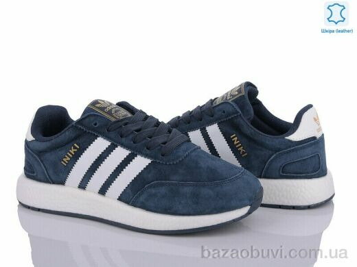 Olimp B500-3, 27.00, 8, 36-41