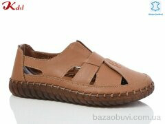 Jiulai-Kadisalun C738-31, 550.00, 8, 36-41