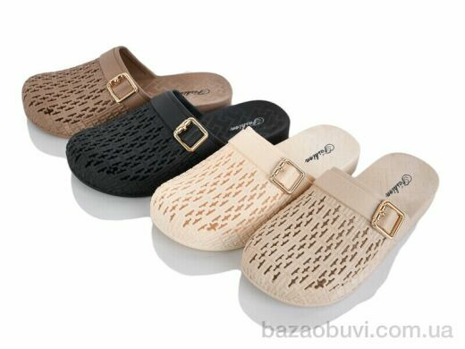 Lion-Lu 9908-1 mix, 220.00, 20, 37-41