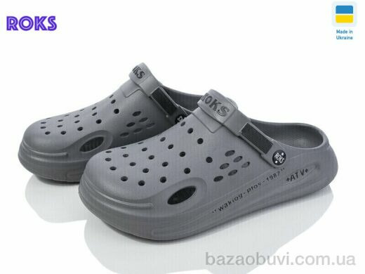 Roks Roksol 516-021, 215.00, 8, 41-44