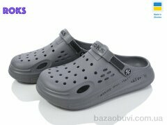 Roks Roksol 516-021, 220.00, 8, 41-44