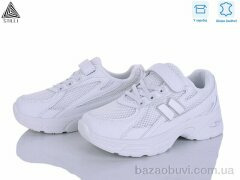 STILLI KIDS TQ30-1 шкіра, 540.00, 8, 32-37