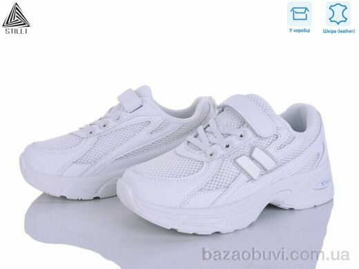 STILLI KIDS TQ30-1 шкіра, 540.00, 8, 32-37