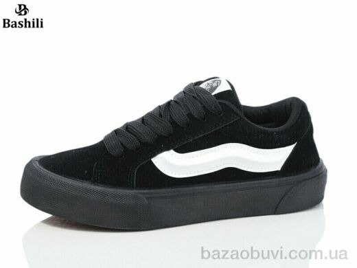 Башили G63A32-2, 650.00, 8, 32-37