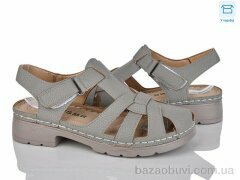 Мир 4105-2310-5, 265.00, 8, 36-41