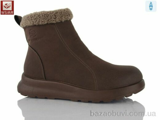 WSMR A7733-5, 750.00, 8, 36-41