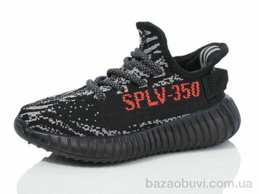 Alimama-Girnaive CRT05-1, 390.00, 8, 26-33