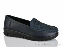 Baolikang 5292 blue, 390.00, 8, 37-42