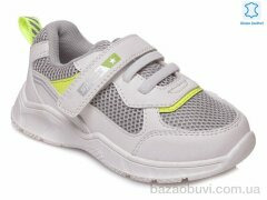 Prime-Opt Weestep R556953125 W-WS, 378.00, 8, 22-26