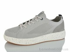 Restime AML26712 grey, 24.90, 8, 41-45