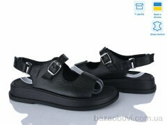 Ailinda 453-2, 870.00, 6, 36-40