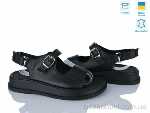 Ailinda 453-2, 870.00, 6, 36-40