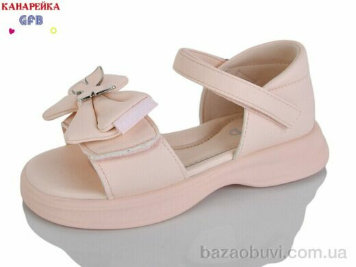 GFB-Канарейка S71-3, 520.00, 8, 28-33