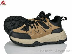 KIMBOO P702-3B, 550.00, 8, 32-37