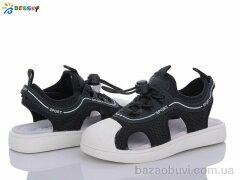 Bessky-Kellaifeng BL3342-1B, 230.00, 10, 27-32