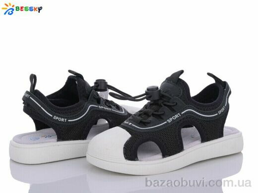 Bessky-Kellaifeng BL3342-1B, 230.00, 10, 27-32