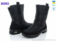 Roks Progress 3403, 590.00, 6, 37-41