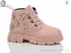 Леопард 1-C77 pink, 360.00, 6, 26-30