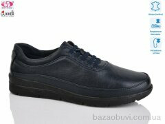 Gukkcr DB0277-6, 530.00, 6, 41-43