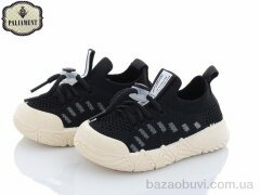 PALIAMENT C367-8, 320.00, 12, 21-26