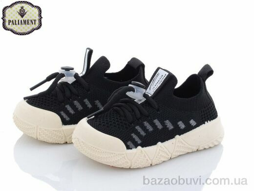 PALIAMENT C367-8, 320.00, 12, 21-26