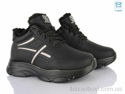 YUEMINGZHU 2013 black, 600.00, 6, 37-41