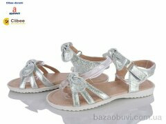Clibee-Doremi RQ53 silver, 280.00, 8, 31-36