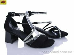 Mei De Li H777-58, 720.00, 6, 36-40