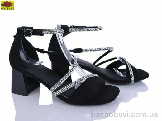 Mei De Li H777-58, 720.00, 6, 36-40