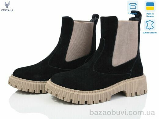 Viscala 27906 чор-беж з., 1150.00, 6, 36-40